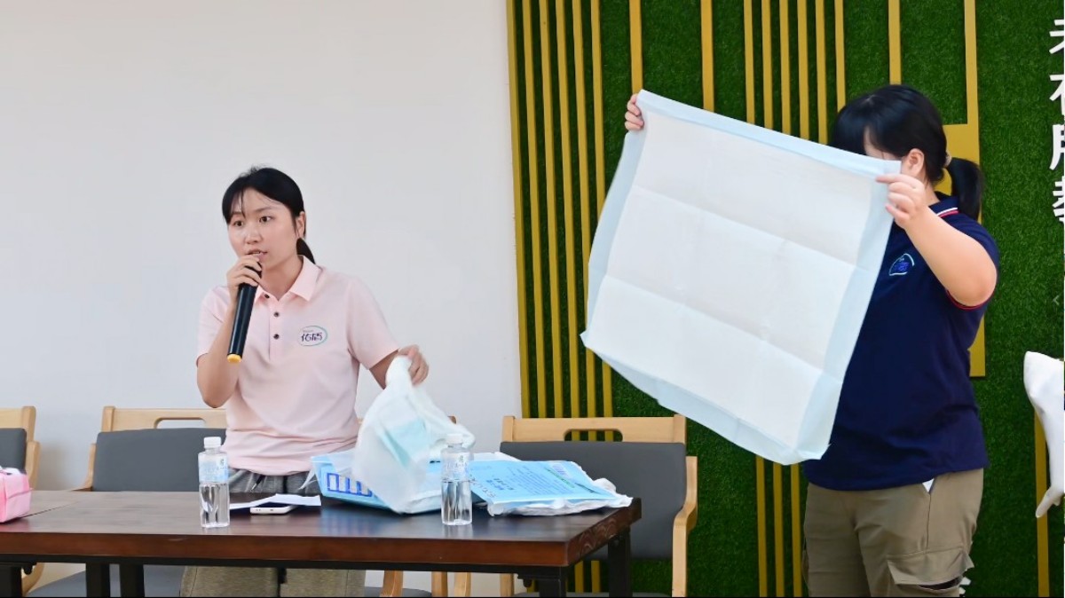 图4.jpg